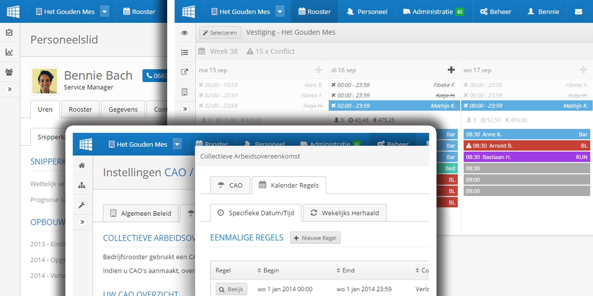 Sneak Peek: Veel Updates na Zomer 2014